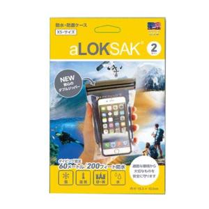 LOKSAK(ロックサック) aLOKSAK 防水マルチケース XS(2枚入) ALOKD2-4X7  防水バッグ マップケース バッグ 防水用品 アウトドアポーチ｜od-yamakei