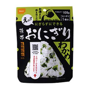 尾西食品 尾西の携帯おにぎりわかめ(長期保存対応...の商品画像
