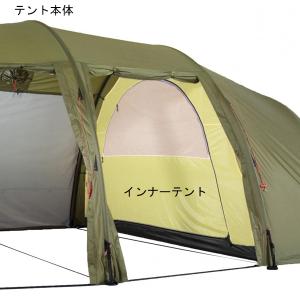 Helsport ヘルスポート Valhall innertent 152-891 クリーム アウトドア 釣り 旅行用品 キャンプ 登山 インナーテント インナーテント アウトドアギア｜od-yamakei