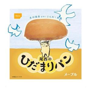 尾西食品 尾西のひだまりパン メープル ボール販売6個 45HP-M 防犯 セーフティ キッチン 日用品 文具 防災 ご飯・おかず・カンパン カンパン｜od-yamakei