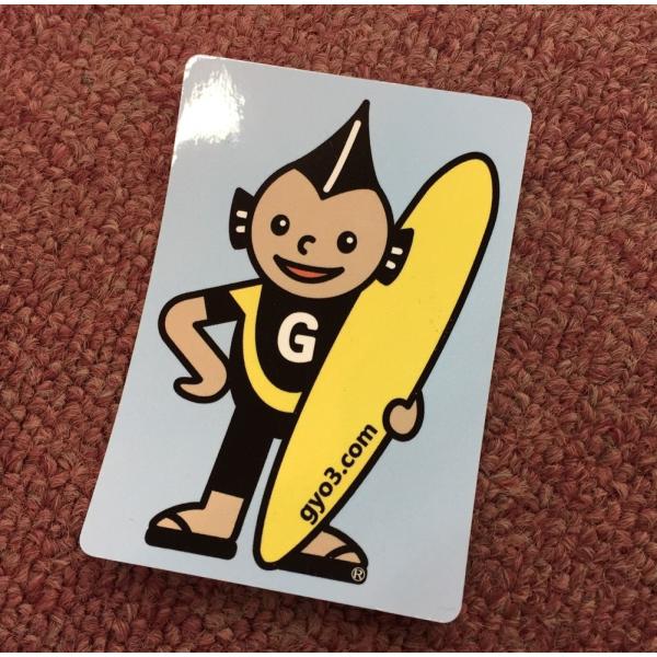 ギョッピーステッカー