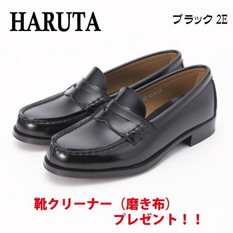 HARUTA　ハルタ　通学靴　レディースローファー　5414　合成皮革