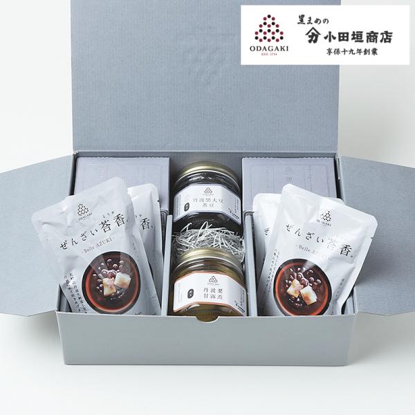 黒豆 丹波 ODAGAKI 冬ギフト 灯(化粧箱入り) 国産 贈答 小田垣商店 公式通販