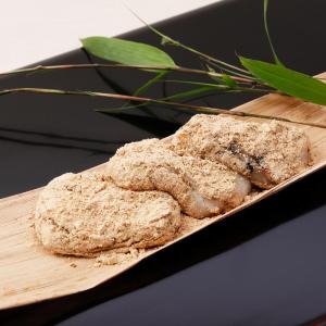 黒豆 丹波 黒豆きな粉 きなこ 100g 4袋...の詳細画像1
