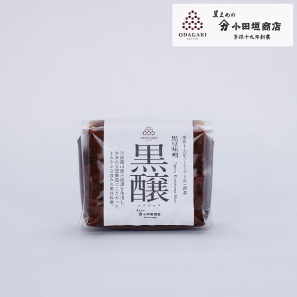 黒豆 丹波 味噌 黒醸 みそ 300g 黒豆 丹波篠山産 小田垣商店 公式通販