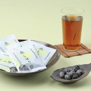 豆菓子 ギフト 黒豆 丹波 黒豆しぼり 豆ポチ...の詳細画像2