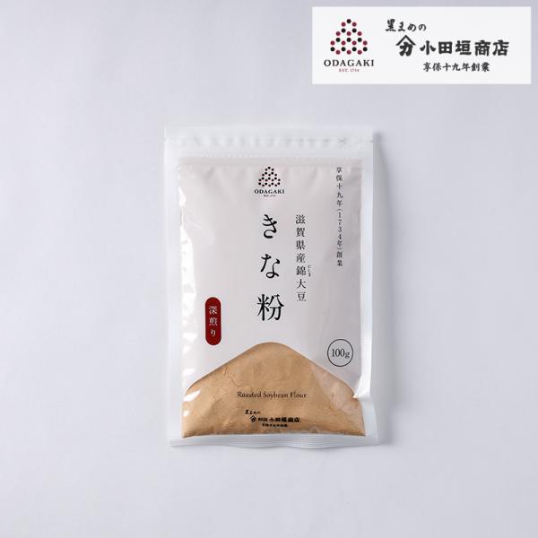 深煎りきな粉 きなこ 100g 錦大豆 きな粉大豆 お菓子 国産 100% 小田垣商店 公式通販