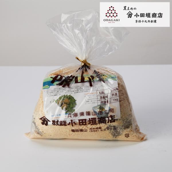 丹波 山芋 山の芋 1kg とろろ 国産 やま芋 小田垣商店 公式通販