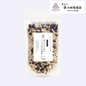 丹波 黒豆の小田垣 十八の国産雑穀 米 お米 300g 黒豆 国産 小田垣商店 公式通販