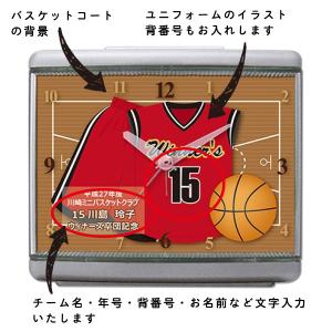 記念品目覚まし時計 C33バスケットボール ユ...の詳細画像2