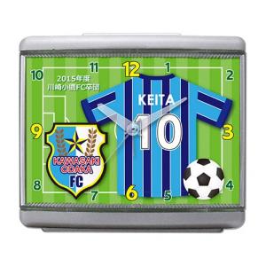 記念品目覚まし時計 C33サッカーユニフォーム...の詳細画像1