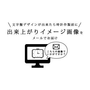 記念品目覚まし時計 C33サッカーユニフォーム...の詳細画像3