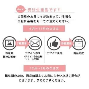 記念品目覚まし時計 C33サッカーユニフォーム...の詳細画像4