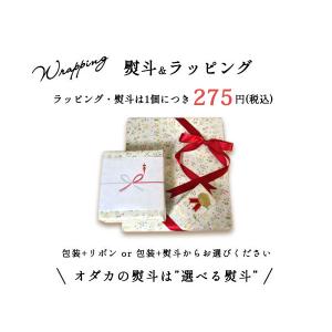 記念品目覚まし時計 C33サッカーユニフォーム...の詳細画像5