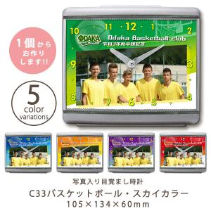 ODELIC OP252545LD ペンダントライト (直付) (白熱灯40W相当