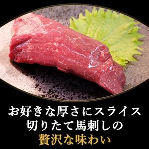 馬刺し 1kg 訳あり 不定貫 ブロック 冷凍...の詳細画像3