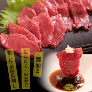 馬刺し 1kg 訳あり 不定貫 ブロック 冷凍...の詳細画像4