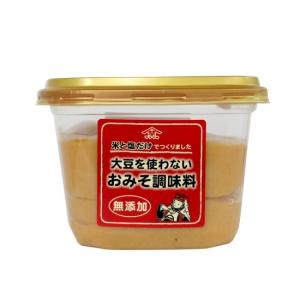 アレルギー対応 大豆を使わないおみそ調味料 600g ポイント消化 大豆不