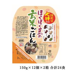 ほくほく豆の玄米ごはん 150g×12個×2箱 越後製菓 パックご飯 レトルトご飯 新潟県産コシヒカリ使用