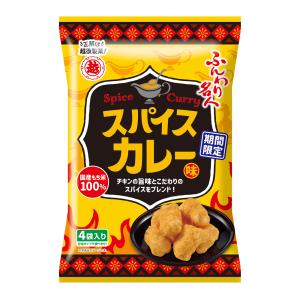 ふんわり名人 スパイスカレー味 60g×12袋 期間限定 越後製菓 国産もち米使用