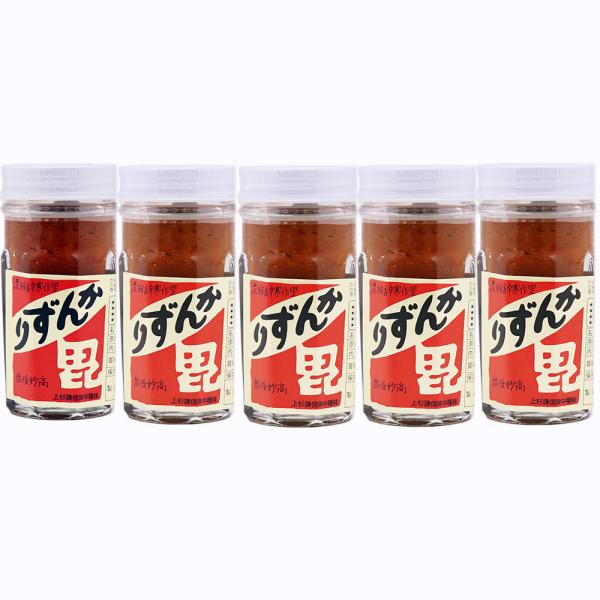 かんずり 70g×5本 唐辛子調味料 本州送料無料 新潟名物 唐辛子 とうがらし