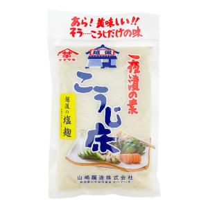 越後の塩麹 こうじ床 700g×5袋 一夜漬けの素 無添加 山崎醸造