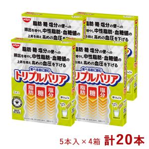 トリプルバリア 日清食品 青りんご味 30本入り×1箱 箱から出して発送