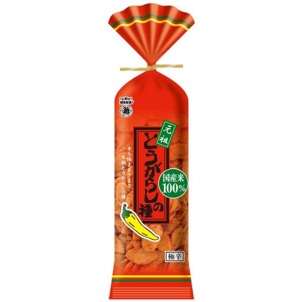 おつまみ 米菓 とうがらしの種 80ｇ×10袋 越後製菓 新潟 お菓子 お取り寄せ