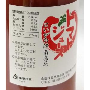トマトジュース 1L×6本 津南高原農産 10...の詳細画像1