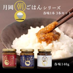 会津天宝 ねぎみそ 100g×6個 おかず味噌 ネギ味噌 : 新潟産地直送 小竹