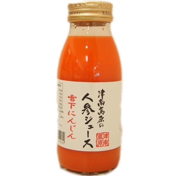 津南高原 雪下にんじんジュース200ml×20本  雪下人参 新潟魚沼産 人参ジュース