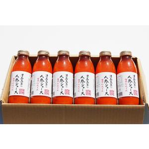 ギフト 雪下人参ジュース 350ミリリットル×6本セット にんじんジュース 贈り物 プレゼント 御歳...