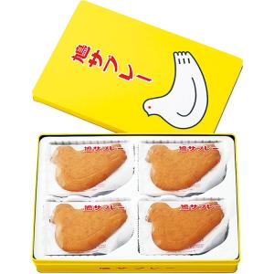 お中元 和菓子 ギフト 焼き菓子　豊島屋 鳩サブレー  鳩サブレＴＩ　2022 百貨店