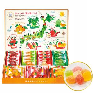 長野 りんご ゼリー の商品一覧 スイーツ 洋菓子 食品 通販 Yahoo ショッピング
