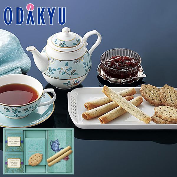 百貨店 ［ フォートナム・アンド・メイソン ］ ティーバッグ ・ 焼菓子 詰合せ FMRS-30S ...