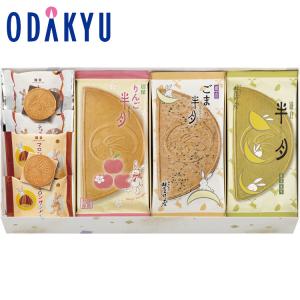 鎌倉半月 鎌倉五郎本店 10枚入り 抹茶・小豆各5枚入り) : ココリッチ