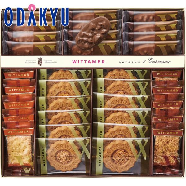 【公式】小田急百貨店 ［ ヴィタメール ］ ガトー ・ アンプルール GE-50W お歳暮 2025...