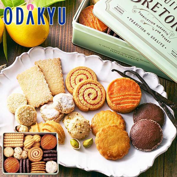 【公式】小田急百貨店 ［ ブルトンヌ ］ ブルターニュ クッキーアソルティ 缶 お歳暮 2025 ギ...