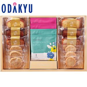 お歳暮　洋菓子 お菓子 スイーツ 紅茶 焼菓子 詰め合わせ［＜