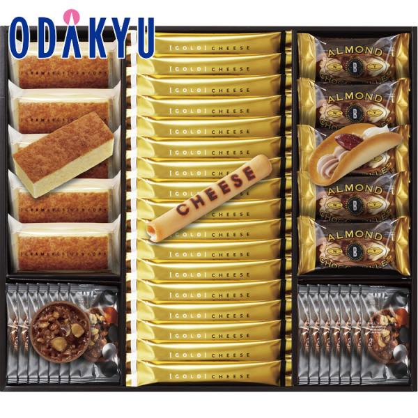 【公式】小田急百貨店 ［ グラマシーニューヨーク ］ ハイラインパーク HW-50 お歳暮 2025...