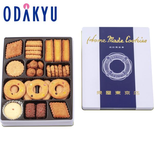 【公式】小田急百貨店 ［ 泉屋東京店 ］ スペシャルクッキーズ 御歳暮 歳暮 冬ギフト 冬の贈り物 ...