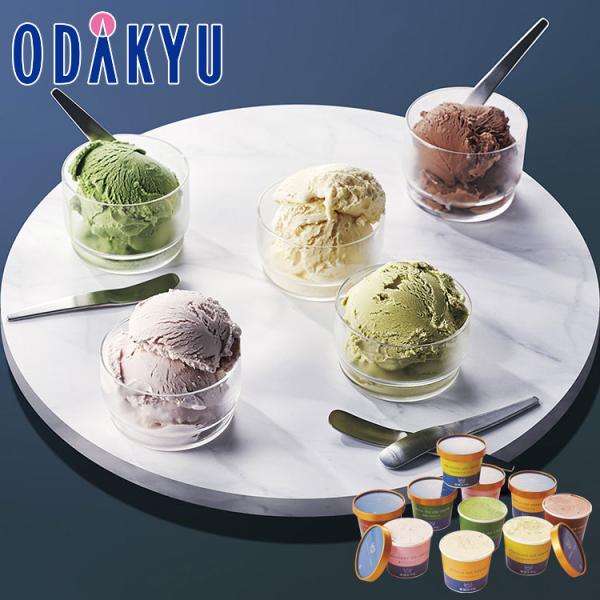 公式 小田急百貨店 帝国ホテル アイスクリーム 詰合せ 御歳暮 歳暮 冬ギフト 冬の贈り物 2025...