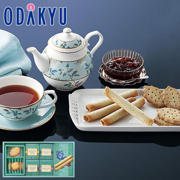 百貨店 ［ フォートナム・アンド・メイソン ］ ティーバッグ ・ 焼菓子 詰合せ FMRS-50S ...