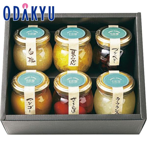 公式 小田急百貨店 京橋千疋屋 果実ゼリー 御歳暮 歳暮 冬ギフト 冬の贈り物 2025 ｜お届け希...