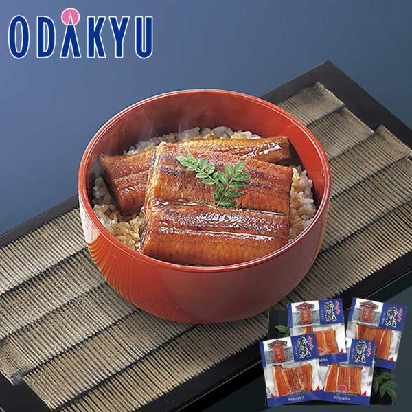 【公式】小田急百貨店 麻布［ 野田岩 ］ うなぎ蒲焼 御歳暮 歳暮 冬ギフト 冬の贈り物 2025 ...