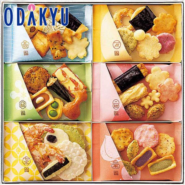 【公式】小田急百貨店 ［ 銀座あけぼの ］ それぞれ 御歳暮 歳暮 冬ギフト 冬の贈り物 2025 ...