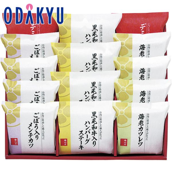 公式 小田急百貨店 柿安 惣菜セット 御歳暮 歳暮 冬ギフト 冬の贈り物 2025 ｜お届け希望期間...