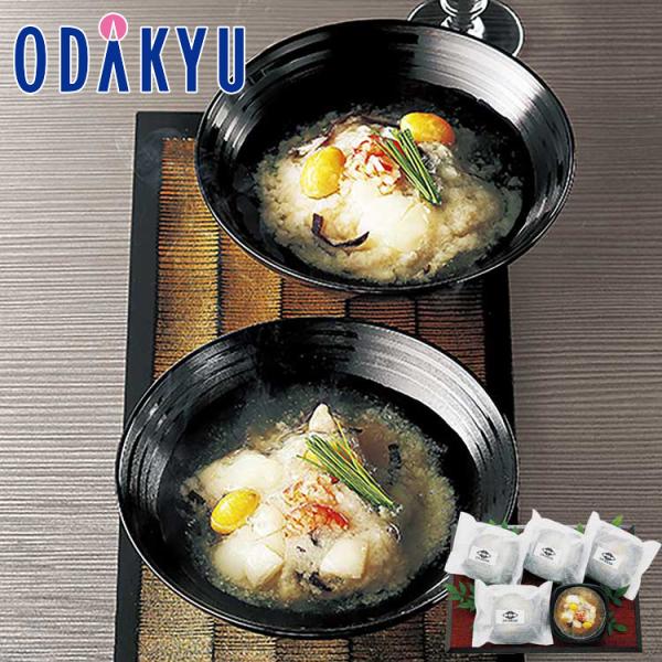 【公式】百貨店 京都 ［ 西陣魚新 ］ 聖護院蕪のかぶら蒸し 御歳暮 歳暮 冬ギフト 冬の贈り物 2...