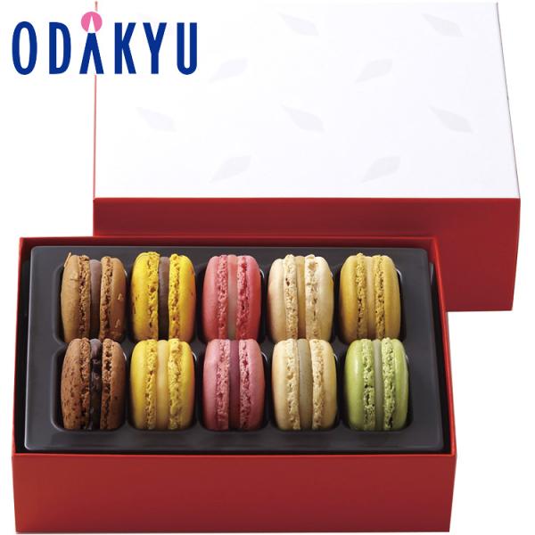 【公式】小田急百貨店 ［ ピエール・エルメ・パリ ］ マカロン 10個 詰合わせ お歳暮 2025 ...