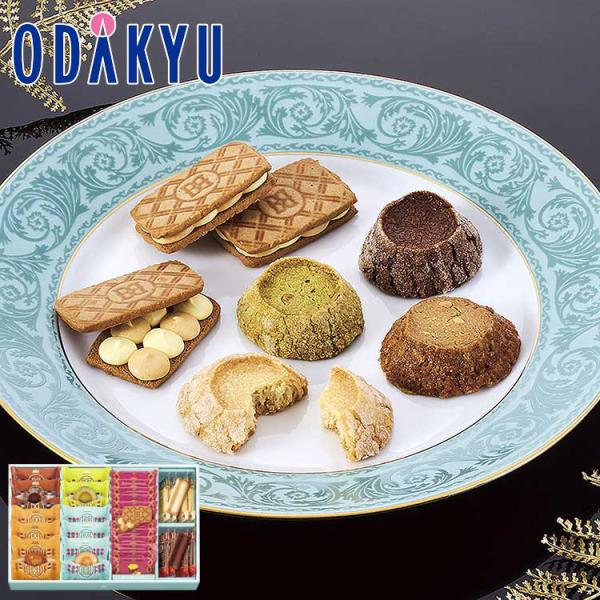 【公式】百貨店 ［ バターステイツ by銀のぶどう ］ バターステイツコレクション 37袋入 お歳暮...